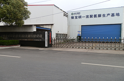 塑胶大门.jpg