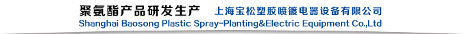 weibao3.jpg