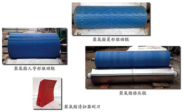 塑胶产品介绍.jpg