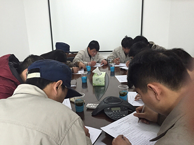 20150120民主测评2.jpg