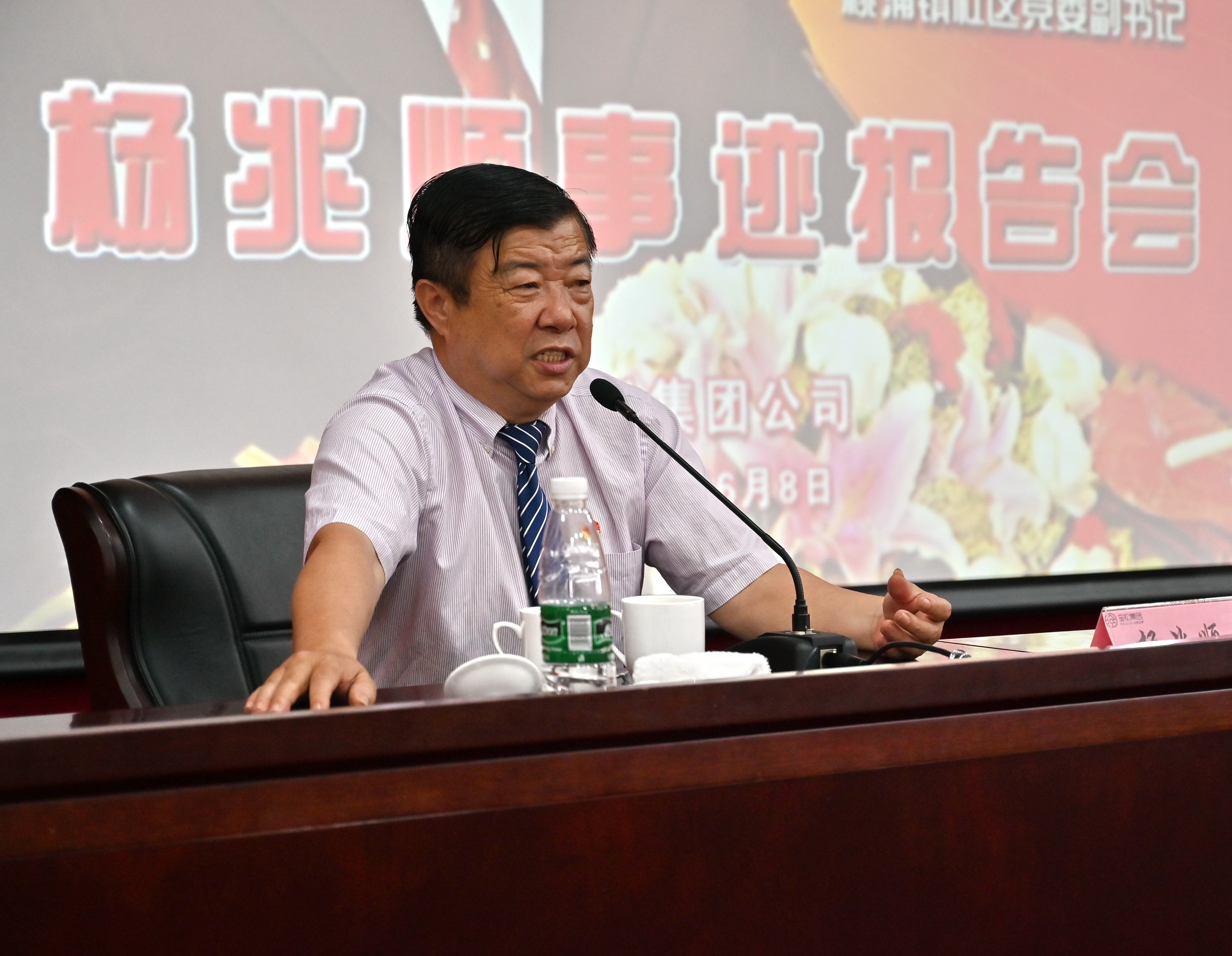 微信图片_20190613104528.jpg