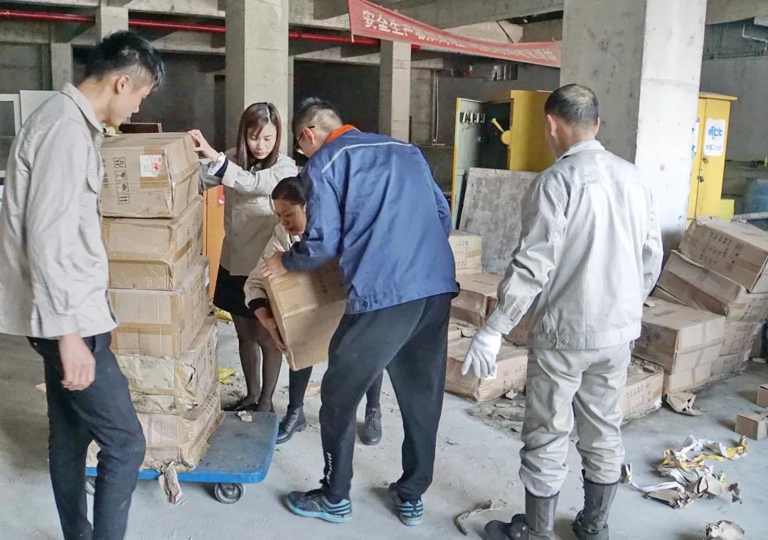 微信图片_20191102095023.jpg